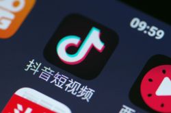 (1分钟教程)工厂咨询管理_哔哩哔哩-3